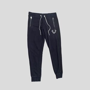 True Religion Zebra Sweatpants